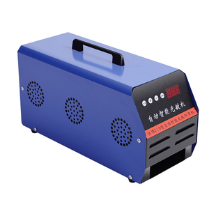 刻章机自动智能光敏印章机曝光机器小型刻印章机制作激光刻字机【赠送耗材】高端三管雕刻机光敏机商用包教