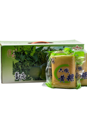 六墩黄粿陆墩炒年糕条小吃