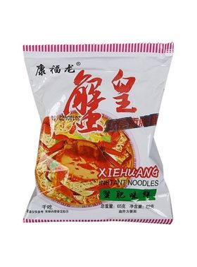 康福龙双层脆面蟹肥味美