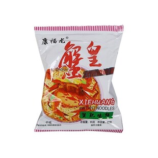 康福龙蟹黄袋装干吃双层脆面蟹肥味美55克整箱散装油炸方便面包邮