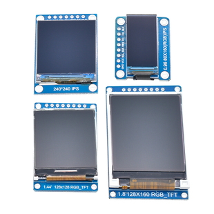 高清ips 0.96寸1.3寸1.44寸1.8寸 TFT显示彩屏 OLED液晶屏 st7735