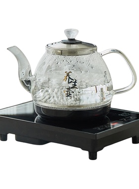 金为全自动18x25底部上水单炉电茶炉烧水壶玻璃不锈钢泡茶专用