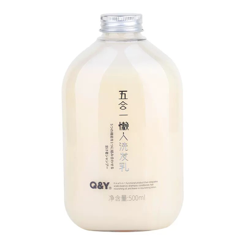洗发护发养发一瓶搞定