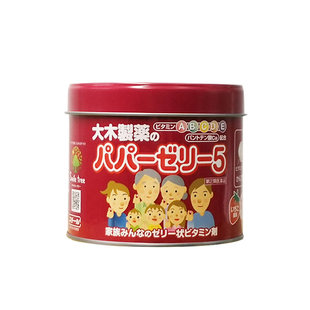 日本大木儿童复合维生素软糖婴幼宝宝综合维生素糖120粒草莓