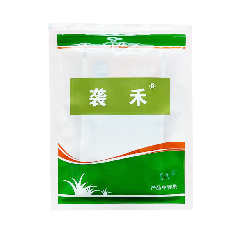 袭禾套装绿篱苗木地被除草茅草