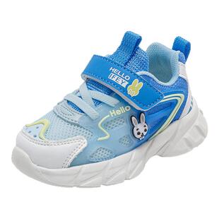 班纳米菲春秋款宝宝鞋子2-6岁儿童鞋男童透气网面小童软底运动鞋