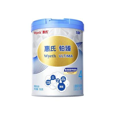 惠氏铂臻4段成长奶粉瑞士进口