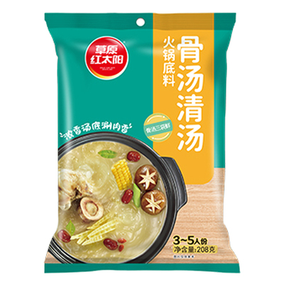 草原红太阳火锅底料美味清汤208g袋装涮羊肉调味料顿牛肉鸡肉家用