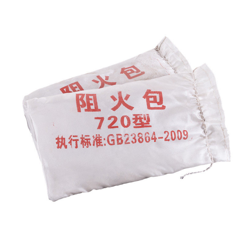 防火包阻火包电缆桥架阻燃封堵包