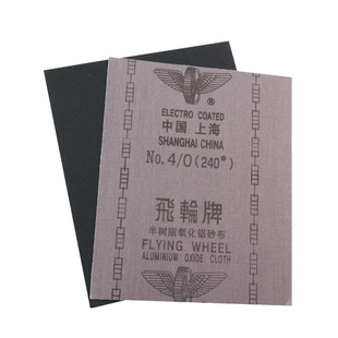 飞轮牌砂布金属除锈铁沙皮砂纸磨铁半树脂防潮纱布36#-240#粗砂布