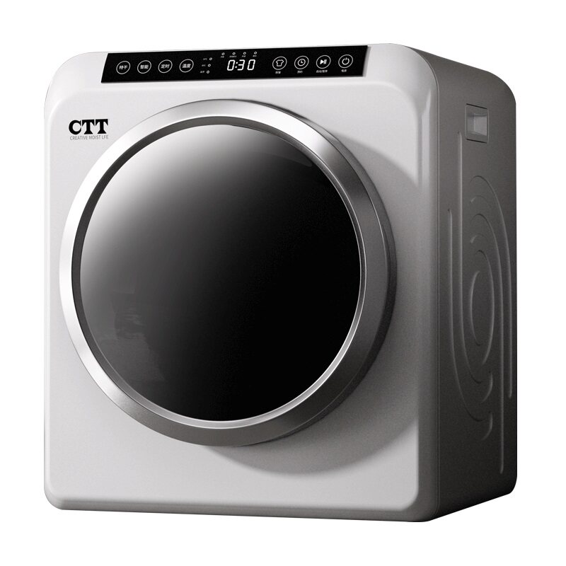 CTT烘干机家用小型滚筒式干衣机衣服紫外线杀菌消毒烘衣机免安装