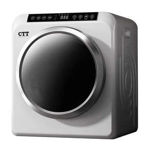 CTT烘干机家用小型滚筒式干衣机衣服紫外线杀菌消毒烘衣机免安装