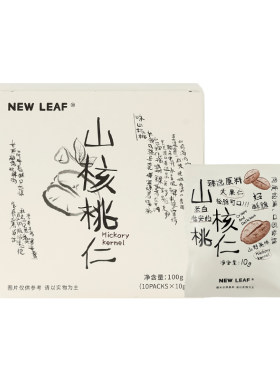 NewLeaf临安山核桃仁独立小包装