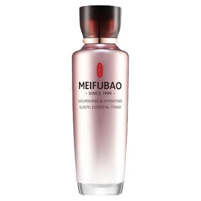 【2件套】美肤宝水光弹力水乳