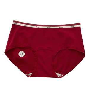 全裤7A抑菌全棉加长裆内裤女生纯棉无痕本命年红色女士透气三角裤