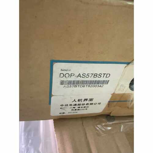 【请询价】台达人机界面DOPAS57STD全新一台