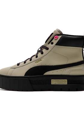 Puma/彪马复古女高帮厚底增高