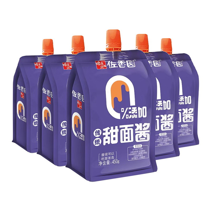 佐香园零添加甜面酱450g袋装酱类调料