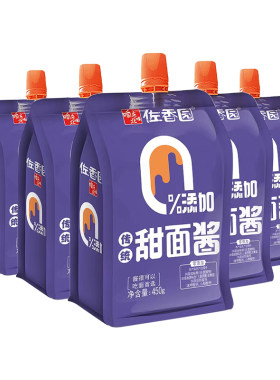 佐香园零添加甜面酱450g袋装老北京烤鸭蘸酱无防腐剂烹饪炸酱面酱