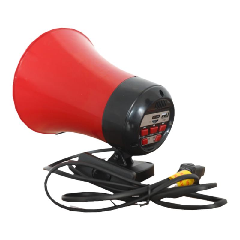车载高音喇叭三轮车户外扬声器录音喊话叫卖大功率充电12V90V蓝牙