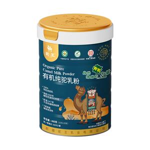 100%有机纯驼奶粉低GI高钙纯驼乳