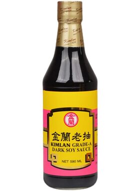 进口生抽酿造生抽金兰台湾进口