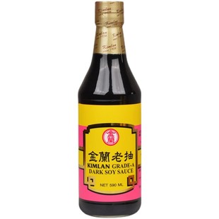 台湾进口金兰生抽+老抽酱油590ml红烧上色老抽纯酿造生抽家用瓶装