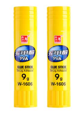 办公固体胶棒高粘度强力手工胶水