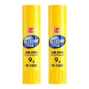五千年胶棒固体胶无甲醛小学生专用儿童文具幼儿园diy粘纸手工胶棒强力固体胶水办公用品高粘度固态胶大容量