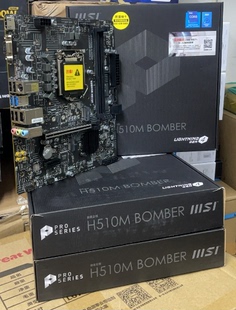 PRO B460M B560M 微星 主板 PLUS H510M H410M BOMBER爆破弹