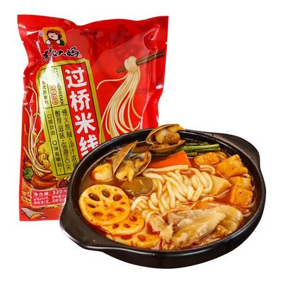 【5袋装】云南风味过桥米线