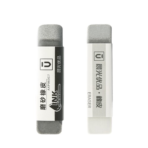 晨光文具优品系列磨砂橡皮擦全砂半砂可擦铅笔钢笔中性笔易擦不易留痕不易断学生专用绘画考试小巧随身橡皮