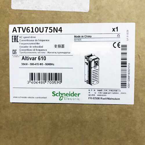 议价施耐德原装ATV610U07N4 ATV610U15N4 ATV610U40N4 变频器
