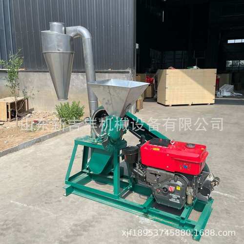 薏米荞麦磨面机营养米粉粉碎机食品厂味精鸡精磨粉机杂粮面粉碎机