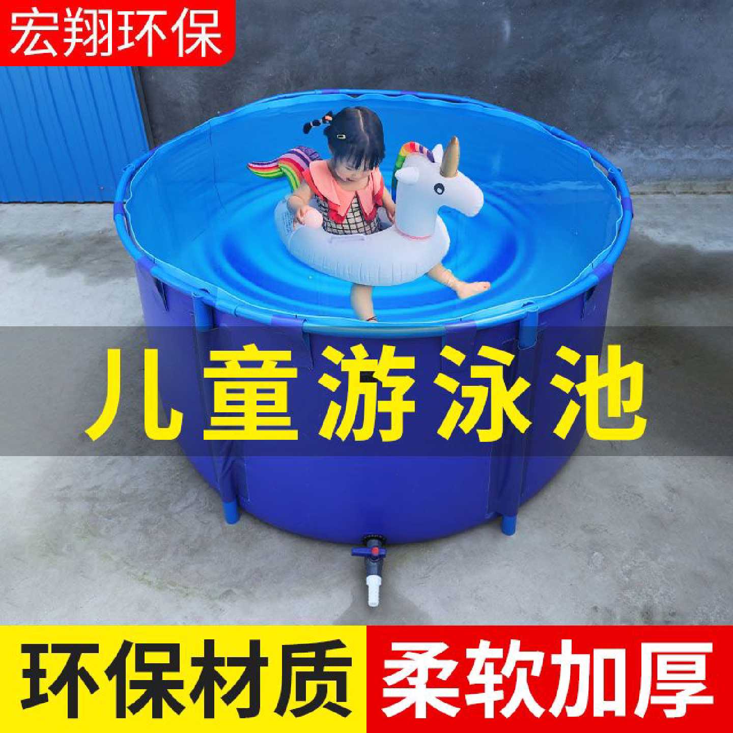 圆形帆布鱼池儿童游泳池加厚带支架折叠养鱼水箱大型养殖塑料水池