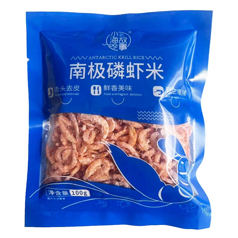 南极磷虾仁淡干去壳纯肉煲汤