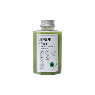 500ml 一次性手柄超模水空瓶 食品级 PET 密封防漏饮品分装塑料瓶
