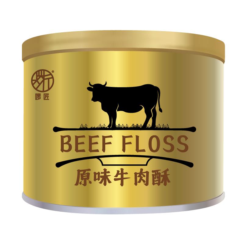 啰匠拌饭肉酥原味鲜牛肉酥115g罐装云南寻甸西门塔尔牛宝宝辅食