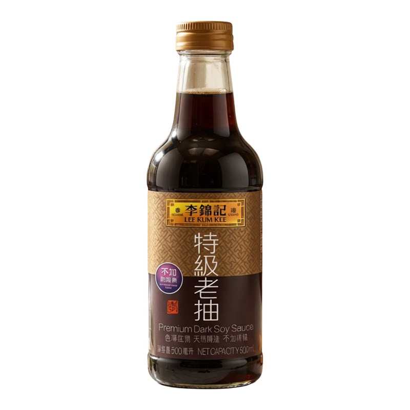 李锦记 香港特级老抽500ml豉油酱油饭店大厨烹饪红烧炖焖炒煮酱料
