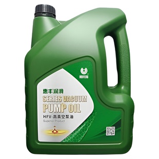 惠丰真空泵油100号M200高真空油hfv68号包装机真空泵专用油vg100