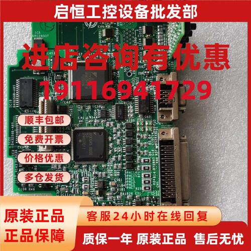 议价SGDH-CA30EC/SGDH-CA30DCM/CA30DDMSGDM-20/30/50ADA安川驱动