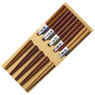 【自营】【5双】日本进口木筷子日式尖头南国五木质石田筷子家用