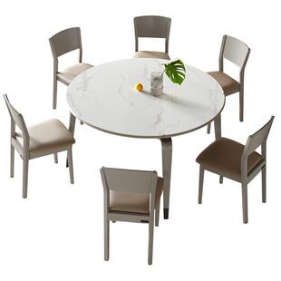 【门店】全友家居折叠可变圆餐桌家用现代简约客厅岩板小户型家具