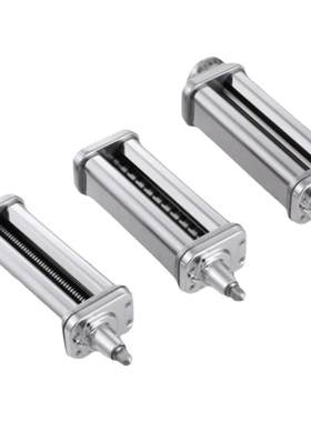 kitchenaid凯膳怡通用拓展配件