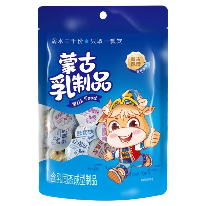 小圆奶酪高铁同款牦牛果粒乳酪