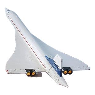 协和式飞机客机男孩巨大型拼装玩具航天航空模型中国积木生日礼物