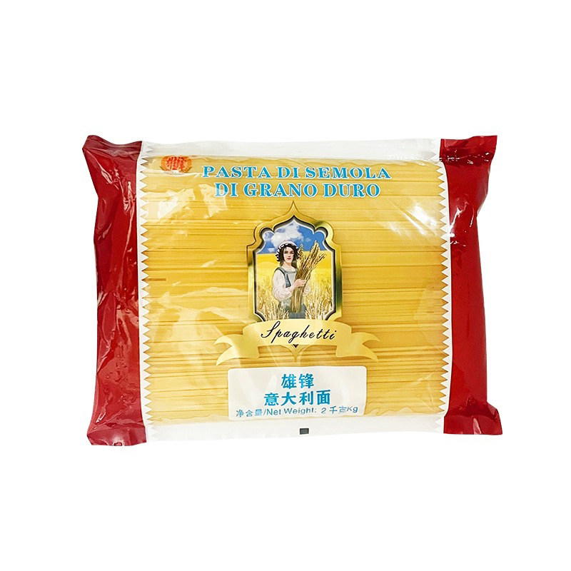 雄锋意大利面条3kg意大利粉意面直条4号西餐用意面包邮