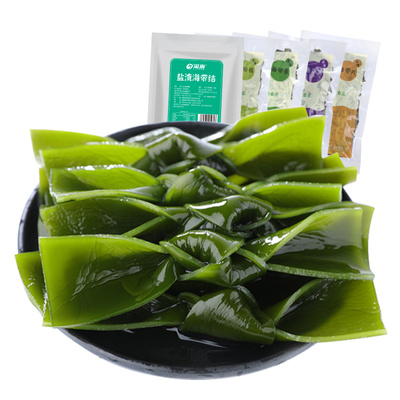 溢源盐渍海带新鲜凉拌煲汤家用