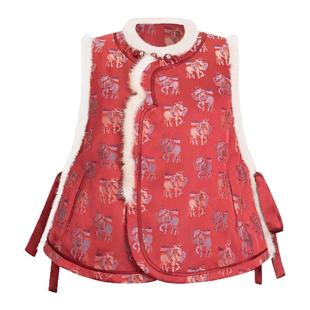 【绛宁】莨西子新中式国风过年拜年服红色喜庆水貂毛棉服马甲女冬