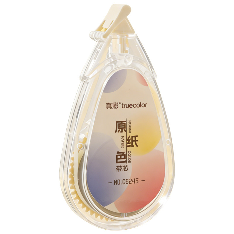 原纸色修正带学生专用隐形涂改带